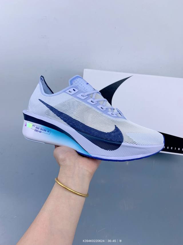 Corporate-level Zoomx Vaporfly Next% 4 lightweight mesh breathable sports shoes