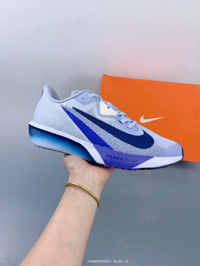 Corporate-level Air Zoom Rival Fly 4 ultra-elastic, breathable and lightweight r