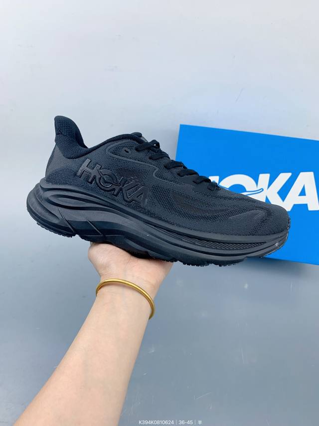 Hoka One One Bondi 10 Bondi 10th generation low-top thick-soled mesh lightweight