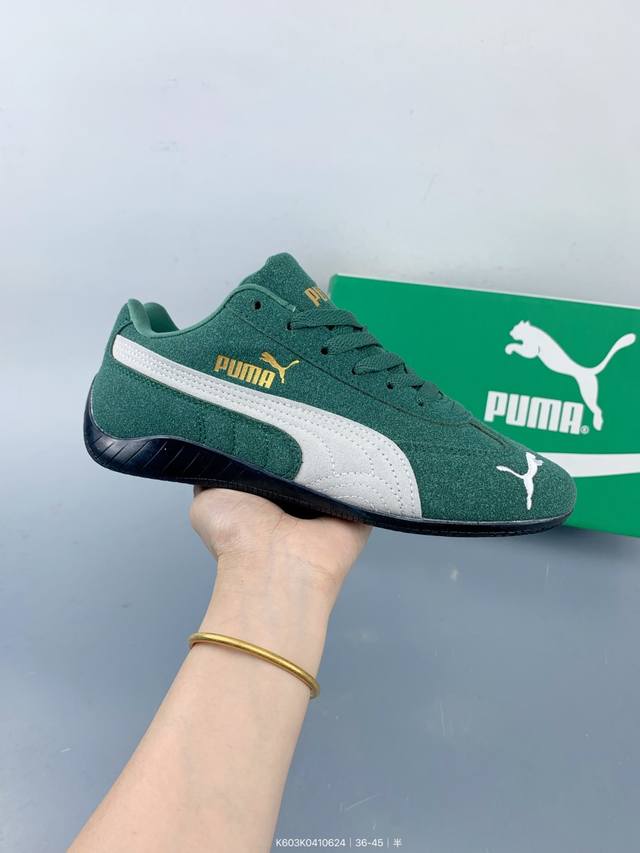 Puma Roma M Motorsport Puma Roma Amor series low-top retro sports casual racing