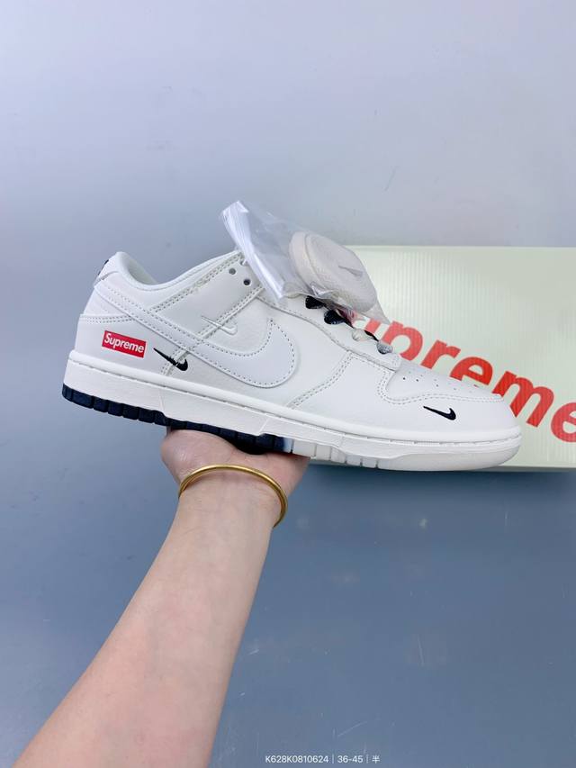 Corporate-level Nike Sb Dunk Low Anniversary High-end Custom Low-top Casual Shoe