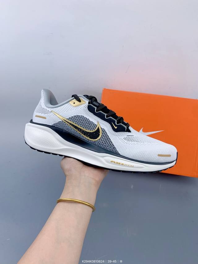 Nike Pegasus new shoes are soft to the touch and have an upgraded texture! With