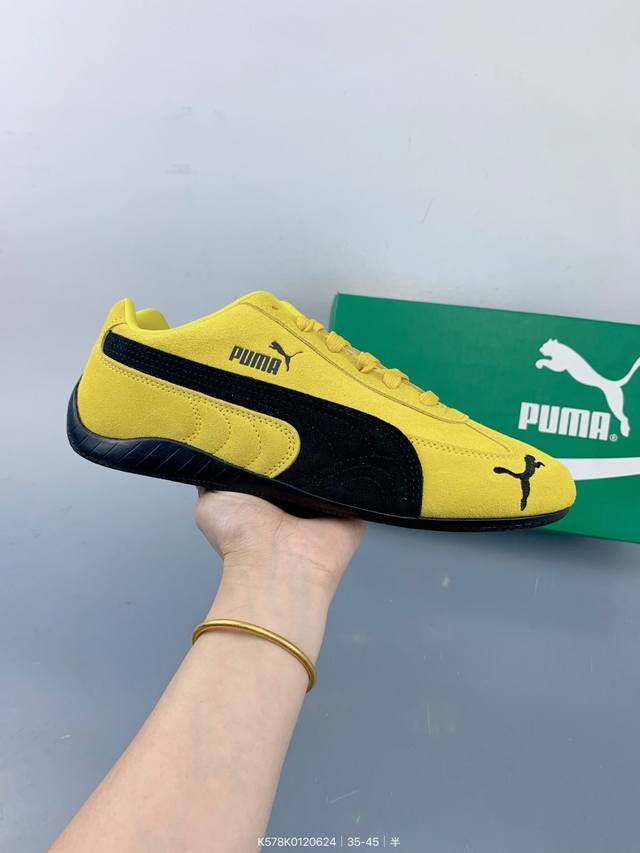 Corporate-level Puma Speedcat Og anti-slip and wear-resistant life leisure sport