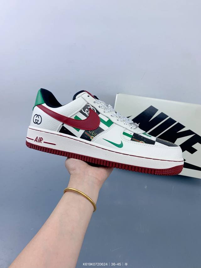 Corporate Nike Air Force 1 '07 Low Gucci Joint-White, Red and Green Air Force On