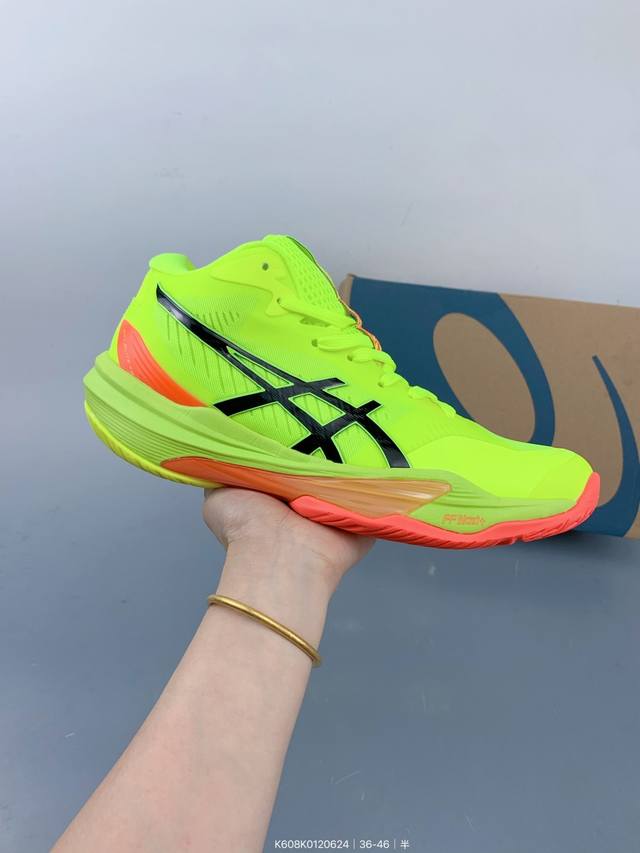 Asics Sky Elite Ff 3.0 mid-high top running sports racing shoes lightweight shoc