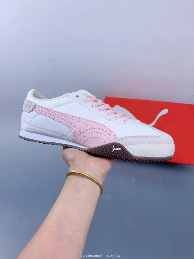 Puma Bellaut summer slip-on sports thin-soled shoes Size: as shown in the pictur