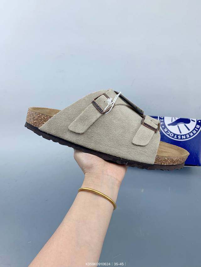 Birkenstock Boston Suede Shearling low-top cowhide suede vintage cork-soled slin
