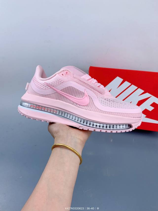 Nike Air Zoom Pegasus Premium Nike's new air cushioned casual running shoe Pegas