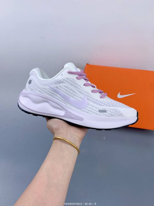 Nike Journey Run Moon Landing Breathable Mesh Cushioning Casual Sports Running S