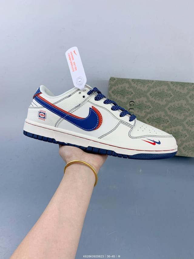 Nike SB Dunk Low "Gucci co-branded red and blue double hook" anniversary high-en