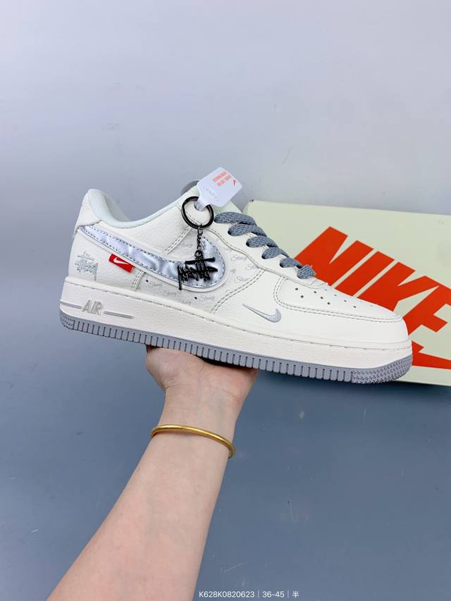 Corporate Nike Air Force 1 '07 Low "Stussy Joint Grey Silver Hook" Air Force One