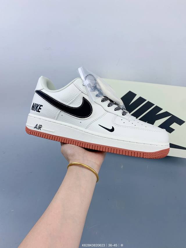 Corporate Nike Air Force 1 '07 Low "Nike co-branded beige and black raw rubber"
