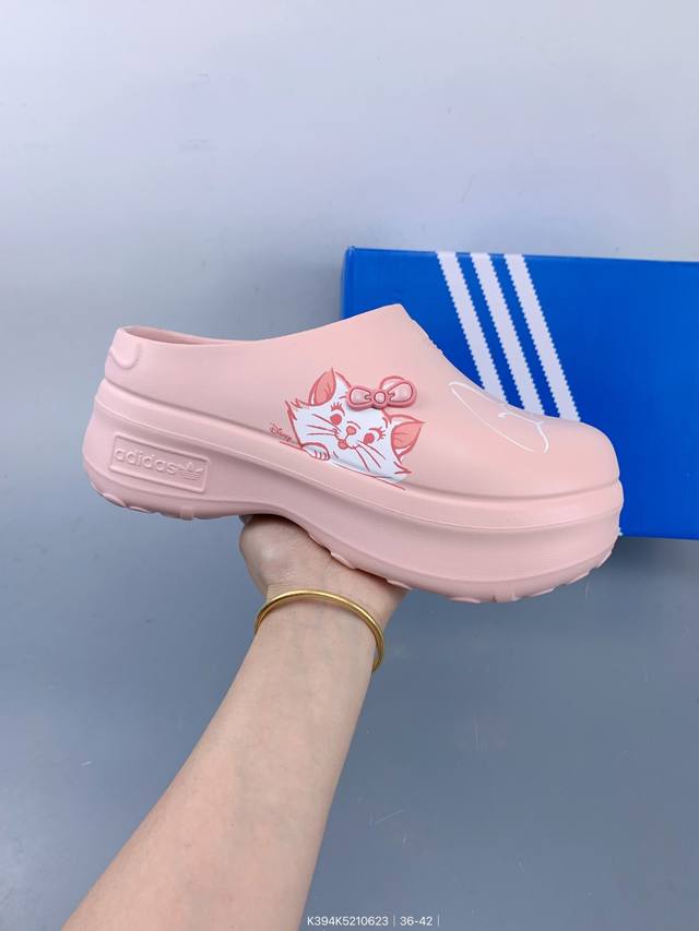 J version Adifom Stan Smith Mule Adidas non-slip wear-resistant lightweight Mule