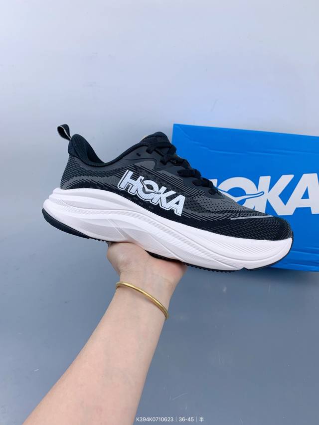 Hoka One One Rincon 4 Comfortable, non-slip and wear-resistant low-top casual ru