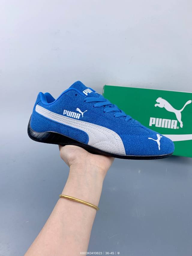 Puma Roma M Motorsport Puma Roma Amor series low-top retro sports casual racing