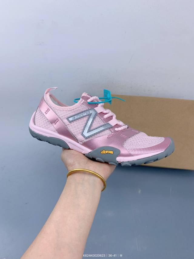 Issey Miyake X New Balance Mt10Ov1 Issey Miyake joint breathable cross-country r