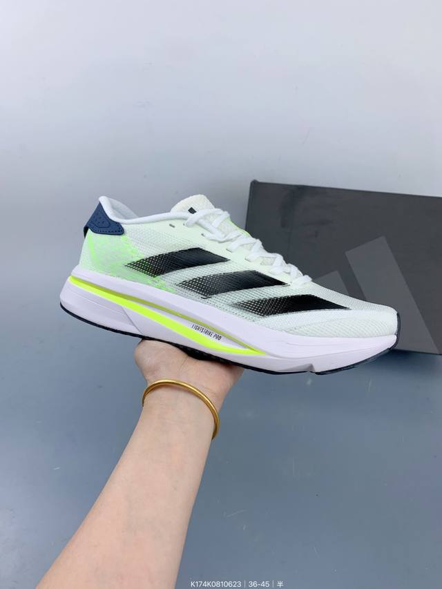 Adidas Adizero SL training marathon running shoes flash charging running shoes t