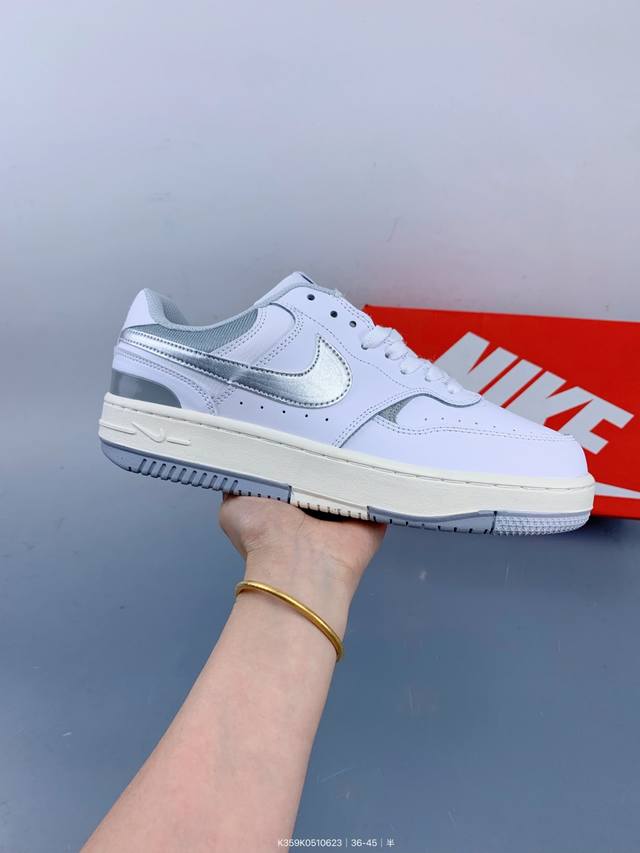 Nike Gamma Force Air Force versatile casual sports shoes. Size: as shown in the