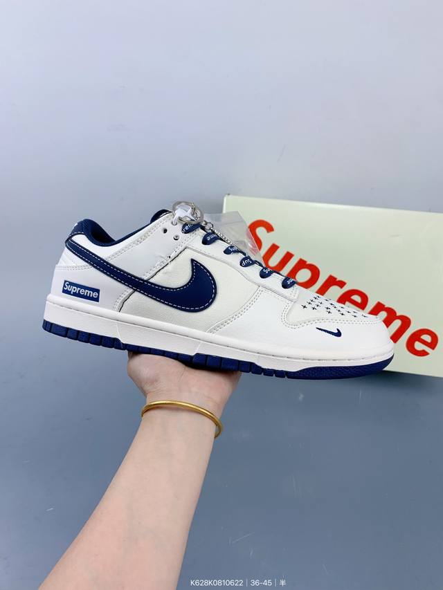 Corporate Nike Sb Dunk Low Anniversary High-end Custom Low-top Casual Shoes Cust
