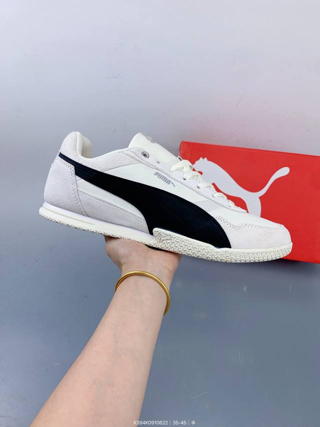 Corporate-level Ma Bella Donna Nylon Puma comfortable men's and women's low-top