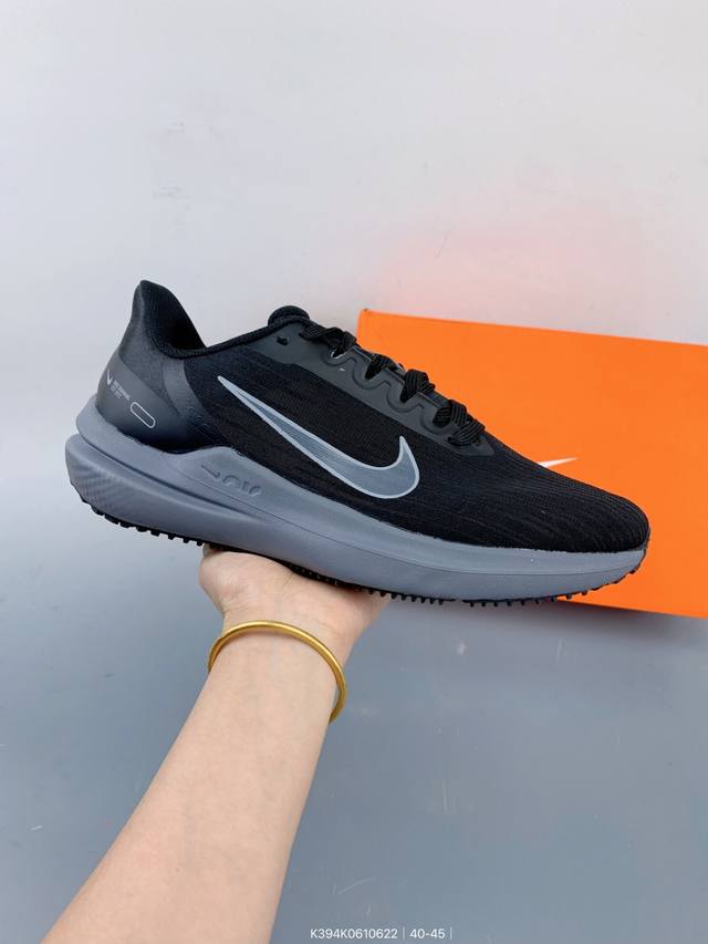 Nk Air Winflo 9 new running shoes The new generation of Nk Air Winflo 9 Winflo 9