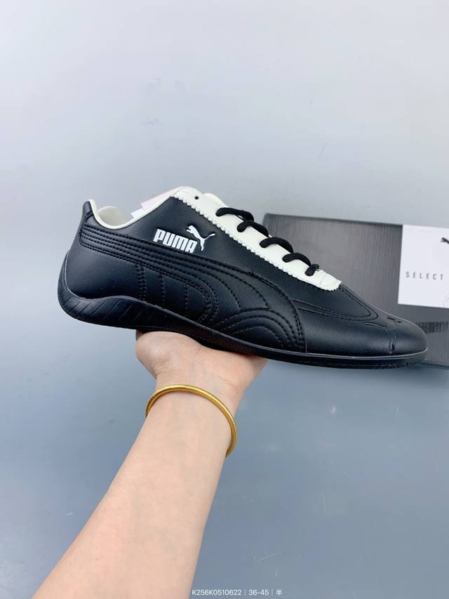 Puma Speedcat Shield Lace Up sports casual shoes Size: as shown in the picture C