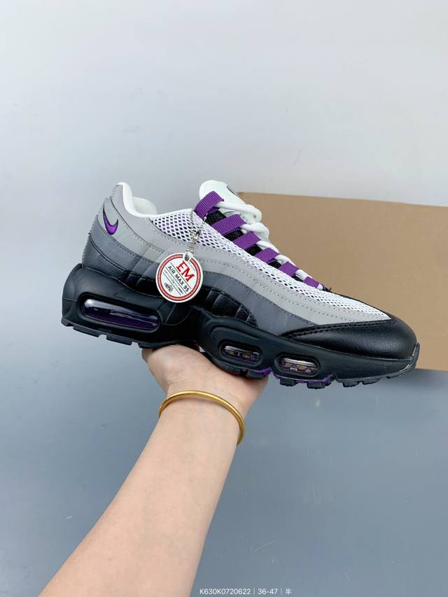 Nike Air Max 95 Blue Spark Trendy, comfortable, non-slip, wear-resistant low-top