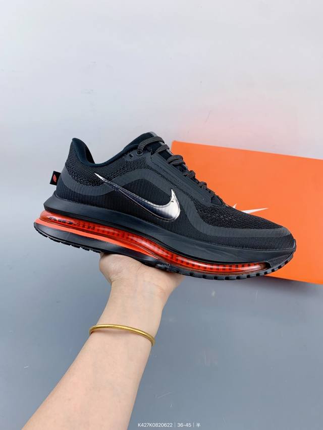Nike Pegasus Premium shock-absorbing, non-slip, wear-resistant and breathable lo