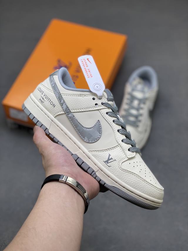 Overseas hit limited edition! Nike Air Dunk Low 1 "Lv joint this year's most pop