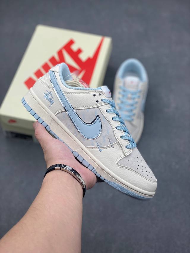 Overseas hit limited edition! Corporate-level Nike SB Dunk Low "Stussy co-brande