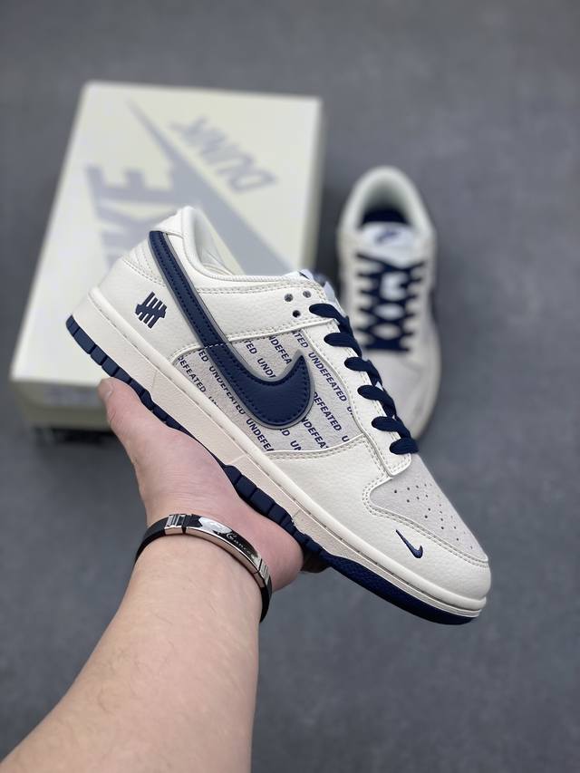 Overseas hit limited edition! Corporate-level Nike Sb Dunk Low "Un co-branded En