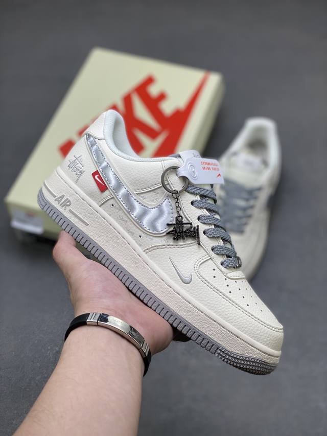Limited sale overseas! Corporate-level Nike Air Force 1 '07 Low "Stussy co-brand