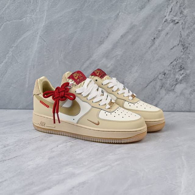 C version pure original air cushion Air Force special price top welfare #pure or