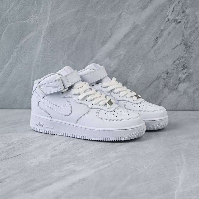 C version pure original air cushion Air Force special price top welfare #pure or
