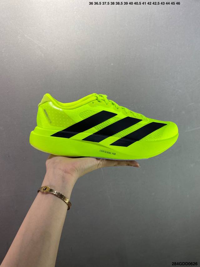 Corporate Ad Adizero Evo Sl M Adidas ultra-light breathable cushioning running s