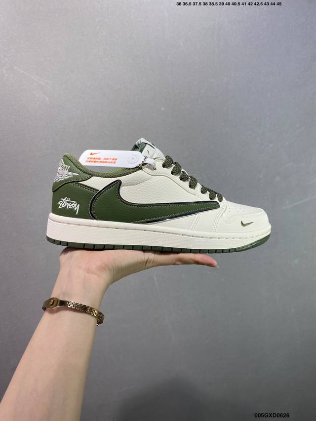 Corporate Stussy X Air Jordan 1 Low Dark Green This model advocates breaking the