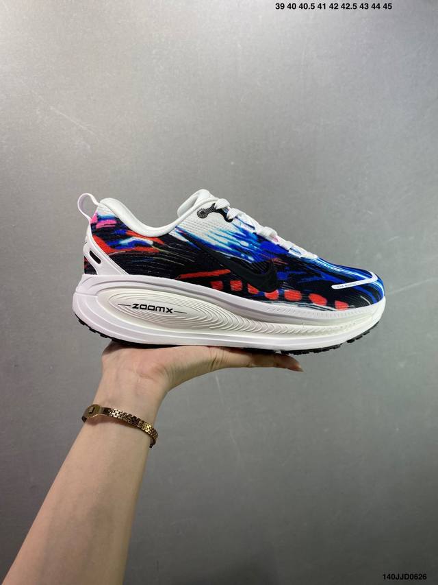 Nk Air Zoom Vomero 18 Lightweight and comfortable road running shoes Hm6803-001