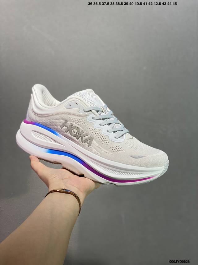 Corporate-level Hoka One One Bondi 9 soft, comfortable, non-slip, wear-resistant