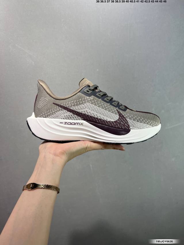 Nk Zoom Pegasus Plus Super Pegasus Turbo Marathon Jogging Shoes Fq7262 The desig