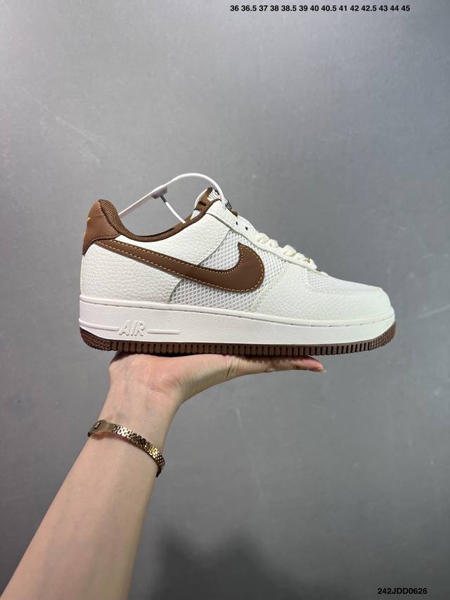 Nike Air Force 1 Low beige brown Original last and original cardboard to create