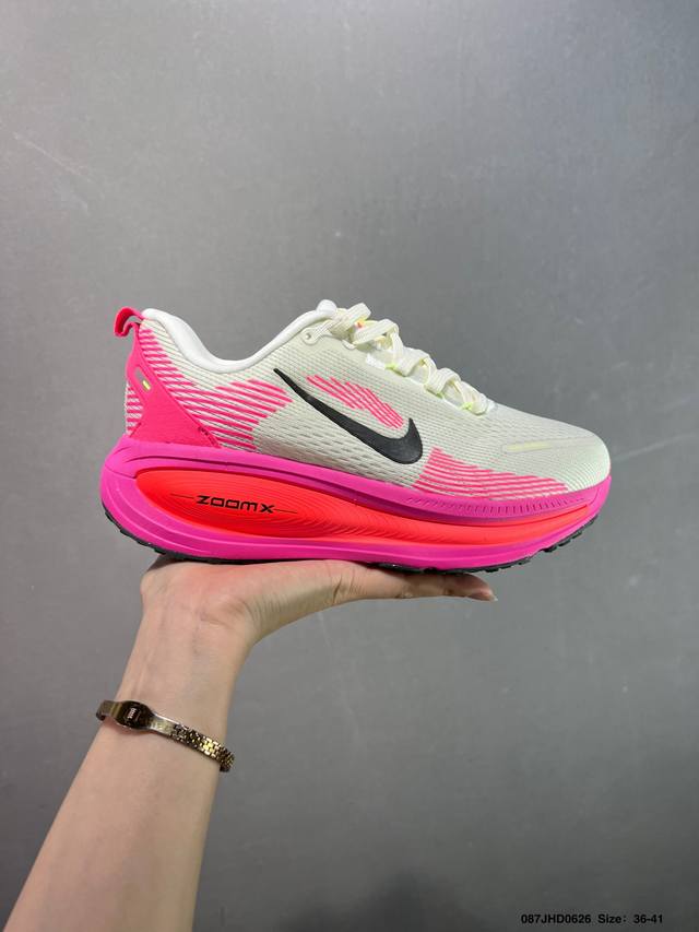 Corporate-level Nk Air Zoom Vomero 18 lightweight and comfortable road running s
