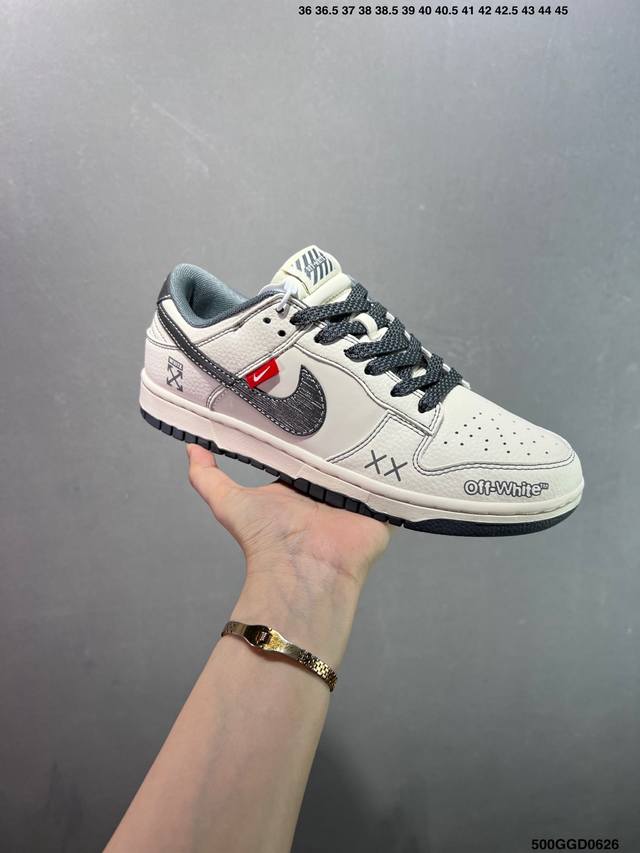 Corporate-level Nk Dunk Low Retro "Diy high-end customization" low-top casual sp