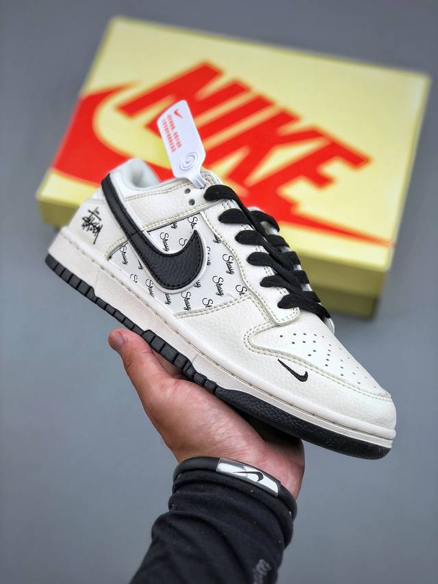 version of Nike Air Dunk Low 1 "Stussy Joint-Classic Beige and Black Hook" low-t