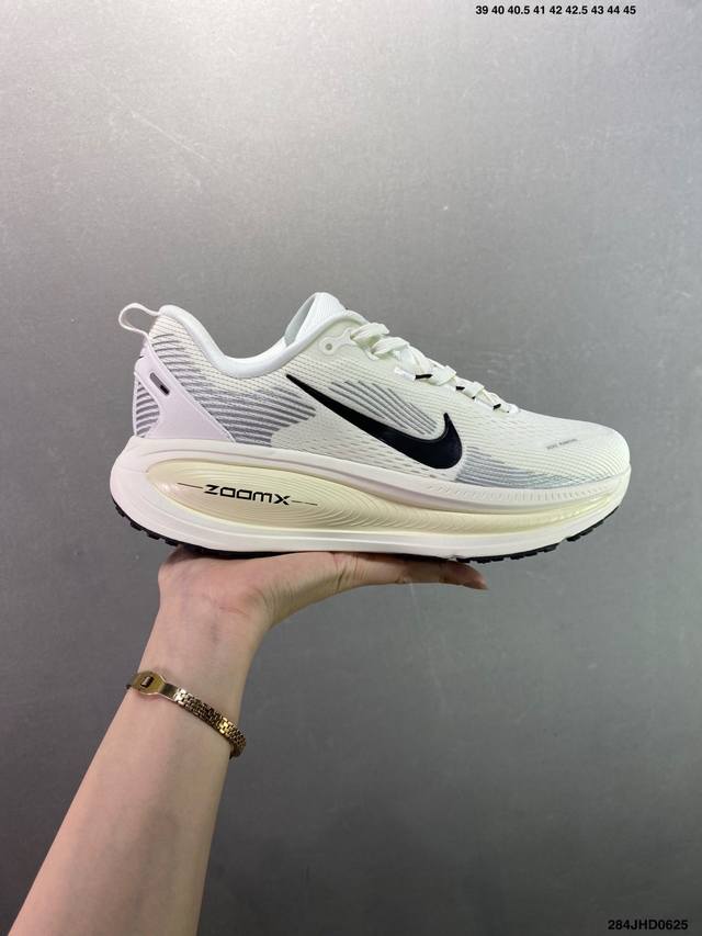Corporate-level Nk Air Zoom Vomero 18 lightweight and comfortable road running s