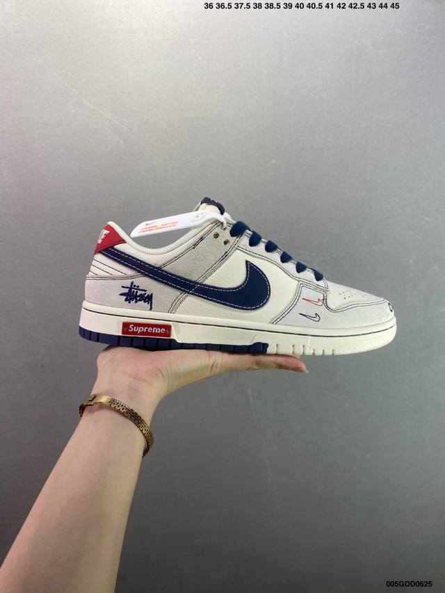 Corporate Nike Dunk Sb Low Custom Dunk Custom Dunk Sb, as the name implies, has