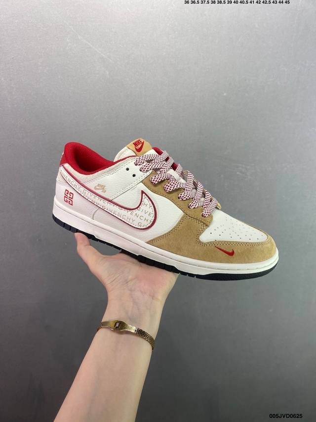 Corporate Nk Dunk Low Customized Color Dj -062 Produced by a large factory Highl