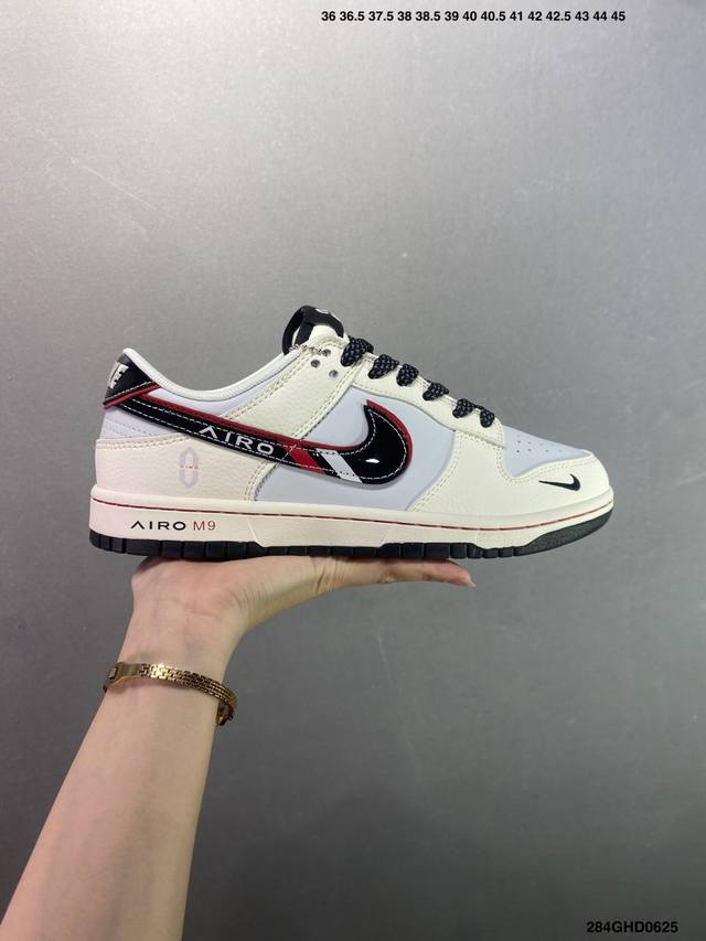 Corporate Nike Dunk Sb Low Custom Colorway Custom Dunk Sb, as the name implies,