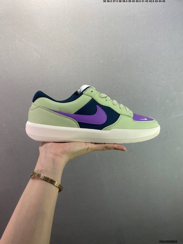Nike Sb Force 58 Versatile Single Product is a single product that brings cuttin