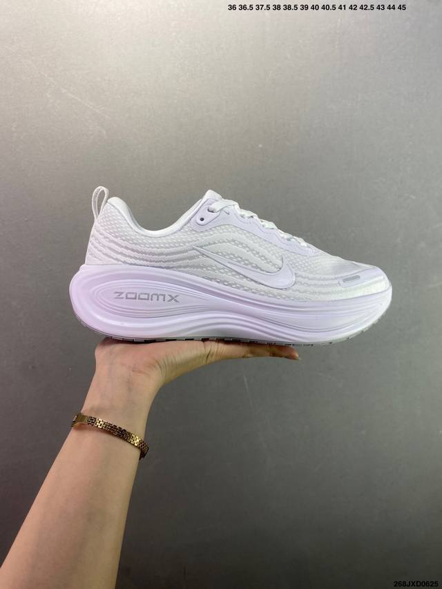 Corporate-level Nk Air Zoom Vomero Plus lightweight and comfortable road running