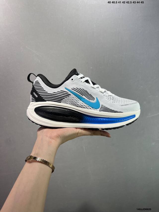 Nk Air Zoom Vomero 18 Lightweight and comfortable road running shoes Hm6803-001